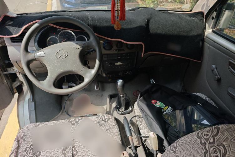 Used CHANGAN KAICHENG Star 2 2012 1.0L Base Version JL466Q9 Center Console