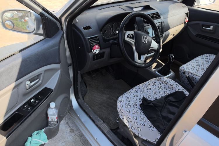 Used BAIC Weiwang M20 2014 1.5L Comfort Version BJ415B
