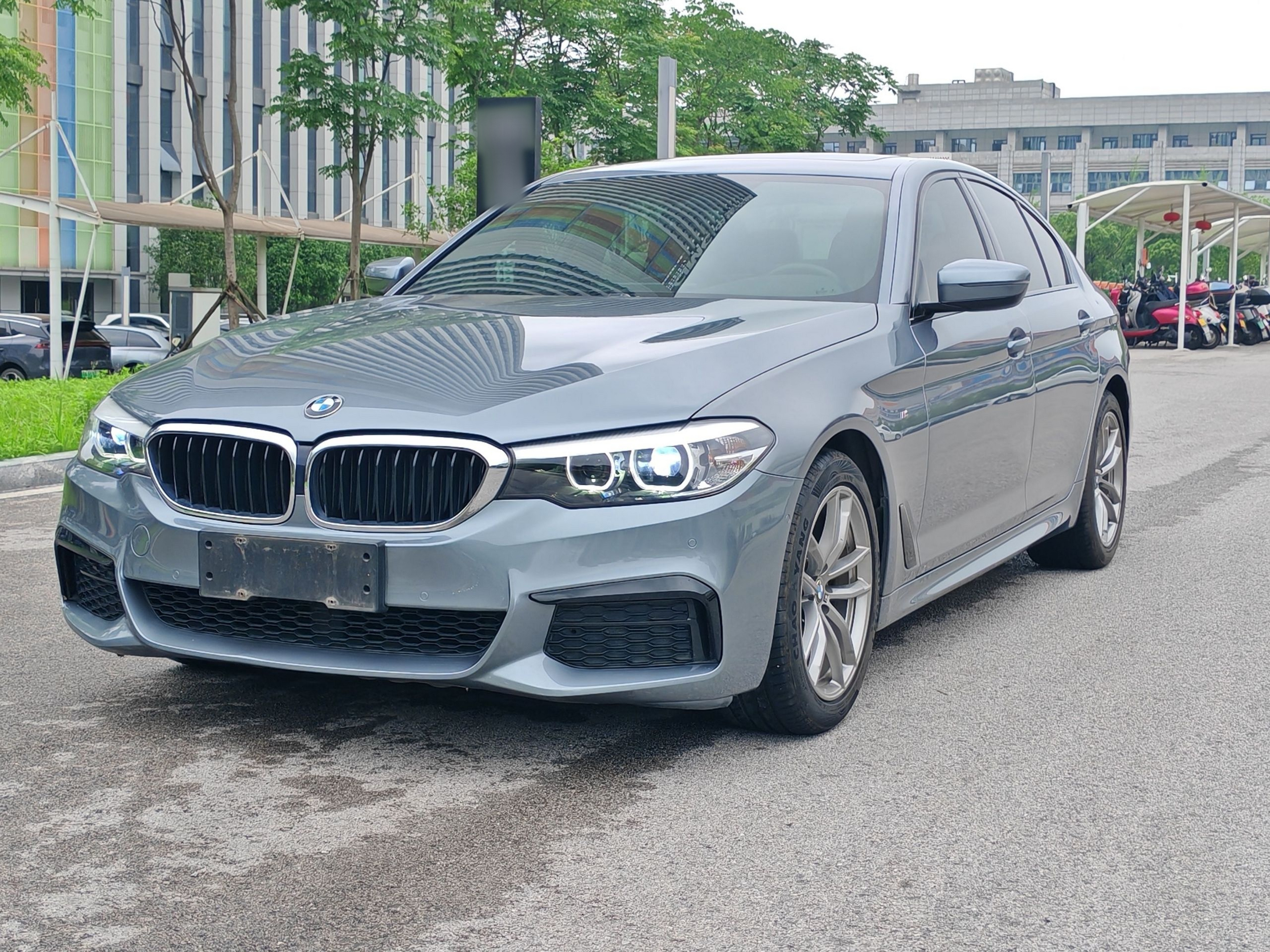 Under Front Bumper