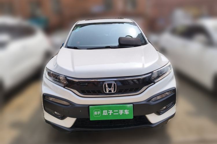 Used Honda XR-V 2015 1.8L EXi CVT Comfort Version Front