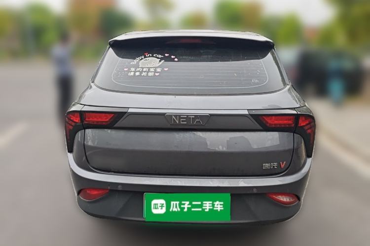 Used NETA V 2021 Standard Range Entertainment Version – Upgraded Model
