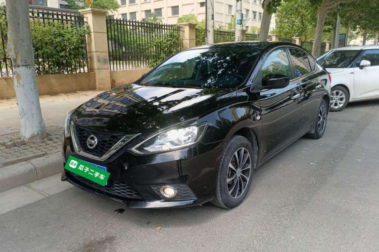 Used Nissan Sylphy 2021 Classic 1.6XE CVT Comfort Edition