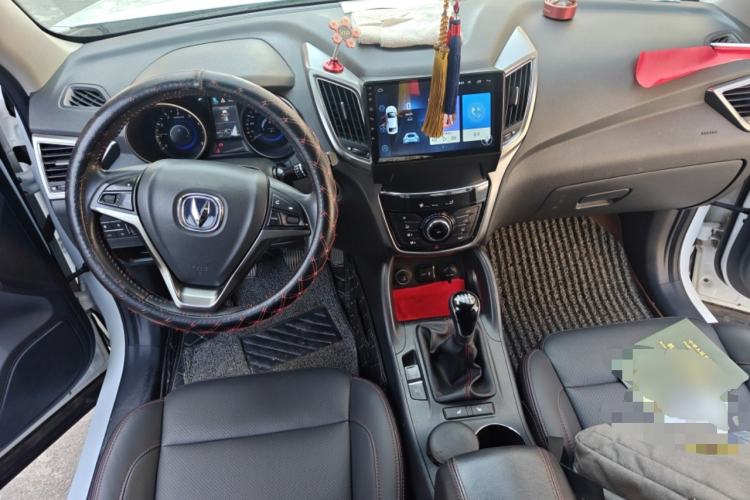 Used CHANGAN CS75 2016 2.0L Manual Leading Version China IV Standard