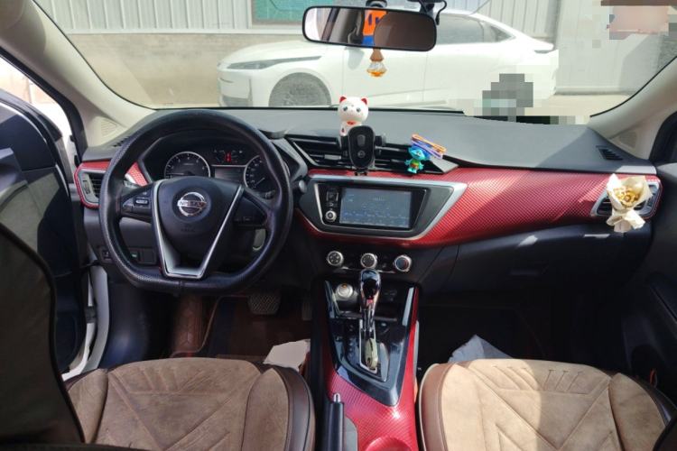 Used Nissan Lannia 2016 1.6L CVT Smart Cool Edition Center Console