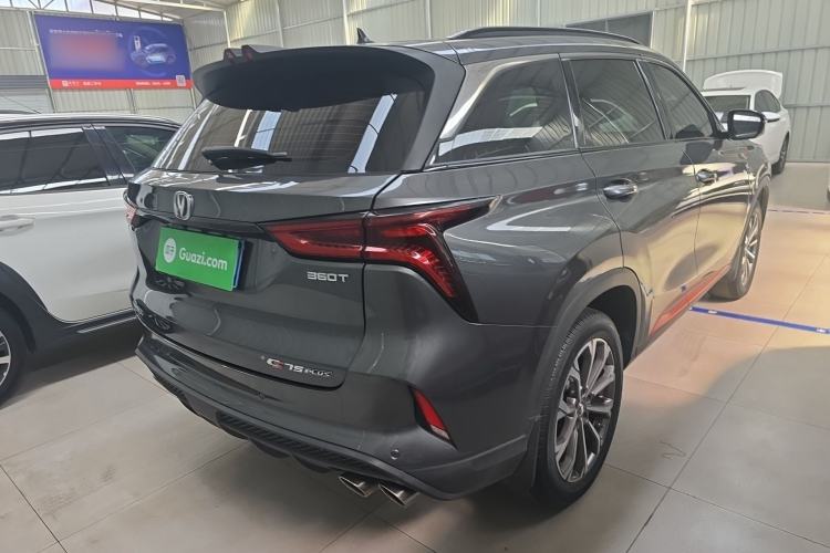 Used CHANGAN CS75 PLUS 2020 2.0T Automatic Pilot Version
