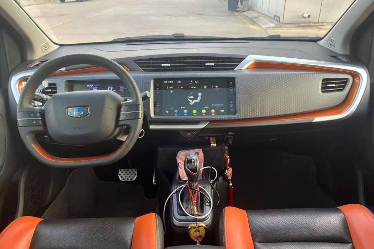 Used Geely Auto Vision X1 2017 1.3L Automatic Player Edition