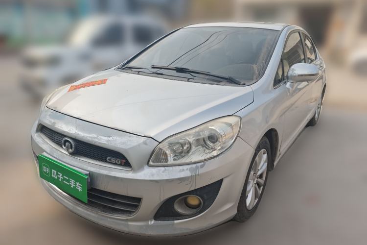 Used Great Wall C50 2012 1.5T Manual Elite Version