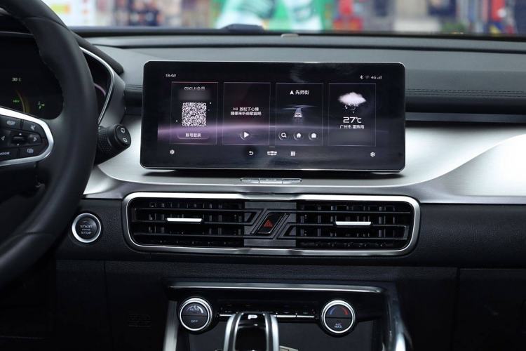 Used Geely Auto Coolray New Energy 2020 1.5T ePro Higher