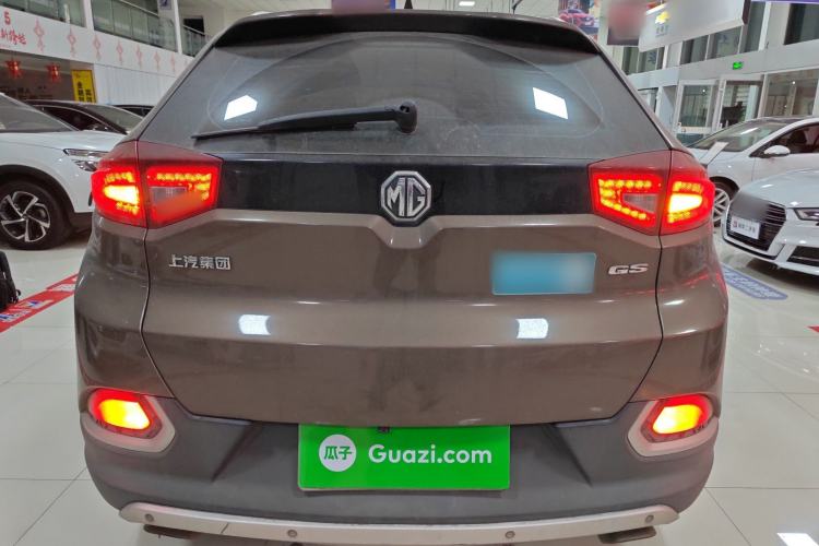 Used MG GS 2015 2.0TGI TST Luxury Edition