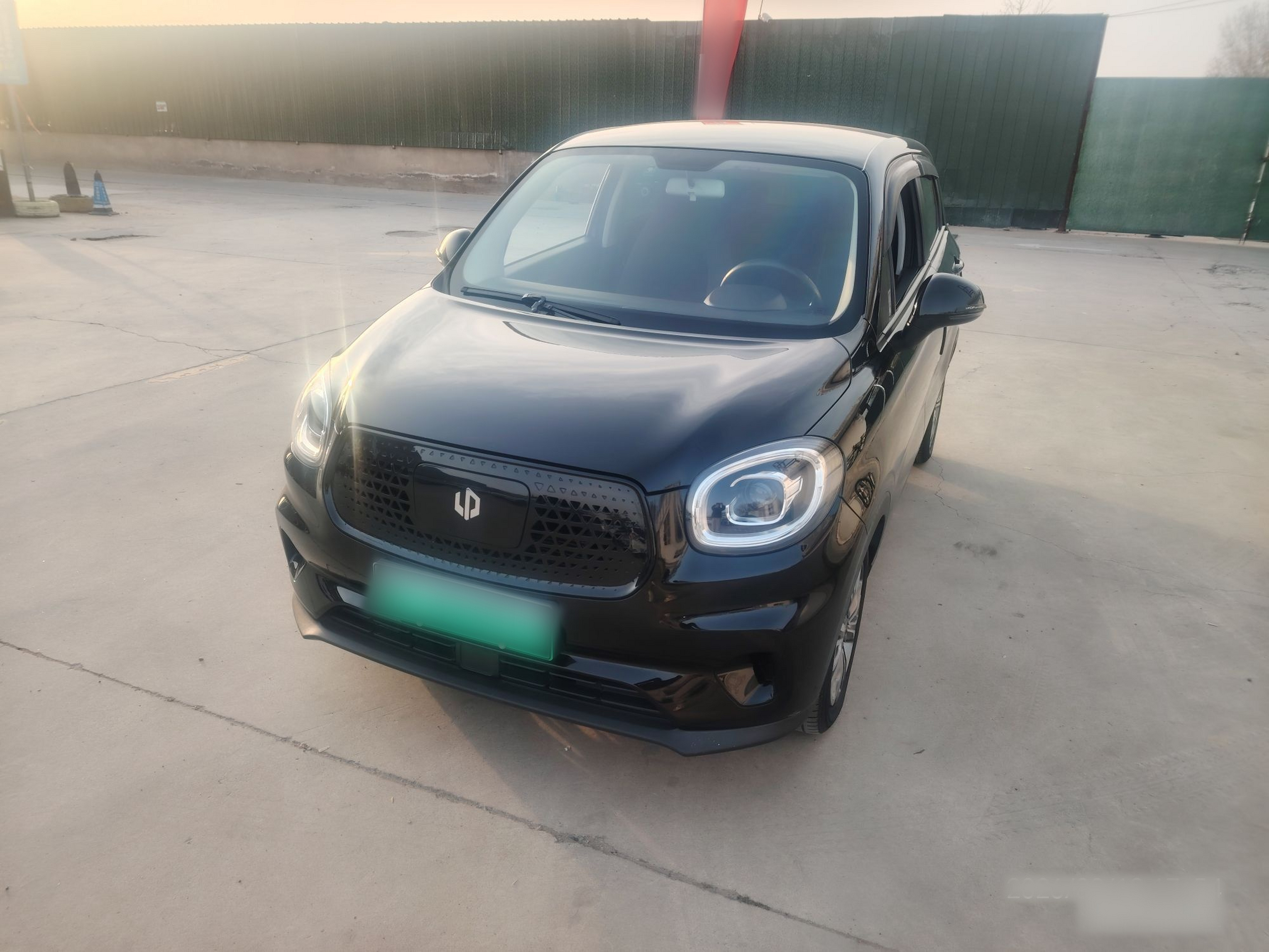 Under Front Bumper