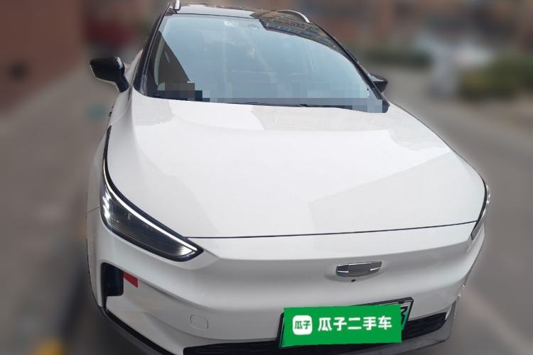 Used Geometry C 2021 C550 Power Edition
