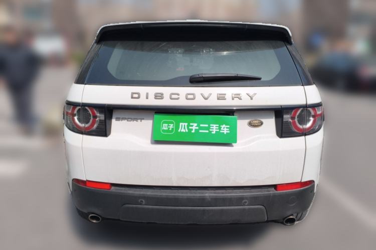 Used Land Rover Discovery Sport 2018 240 PS PURE Edition
