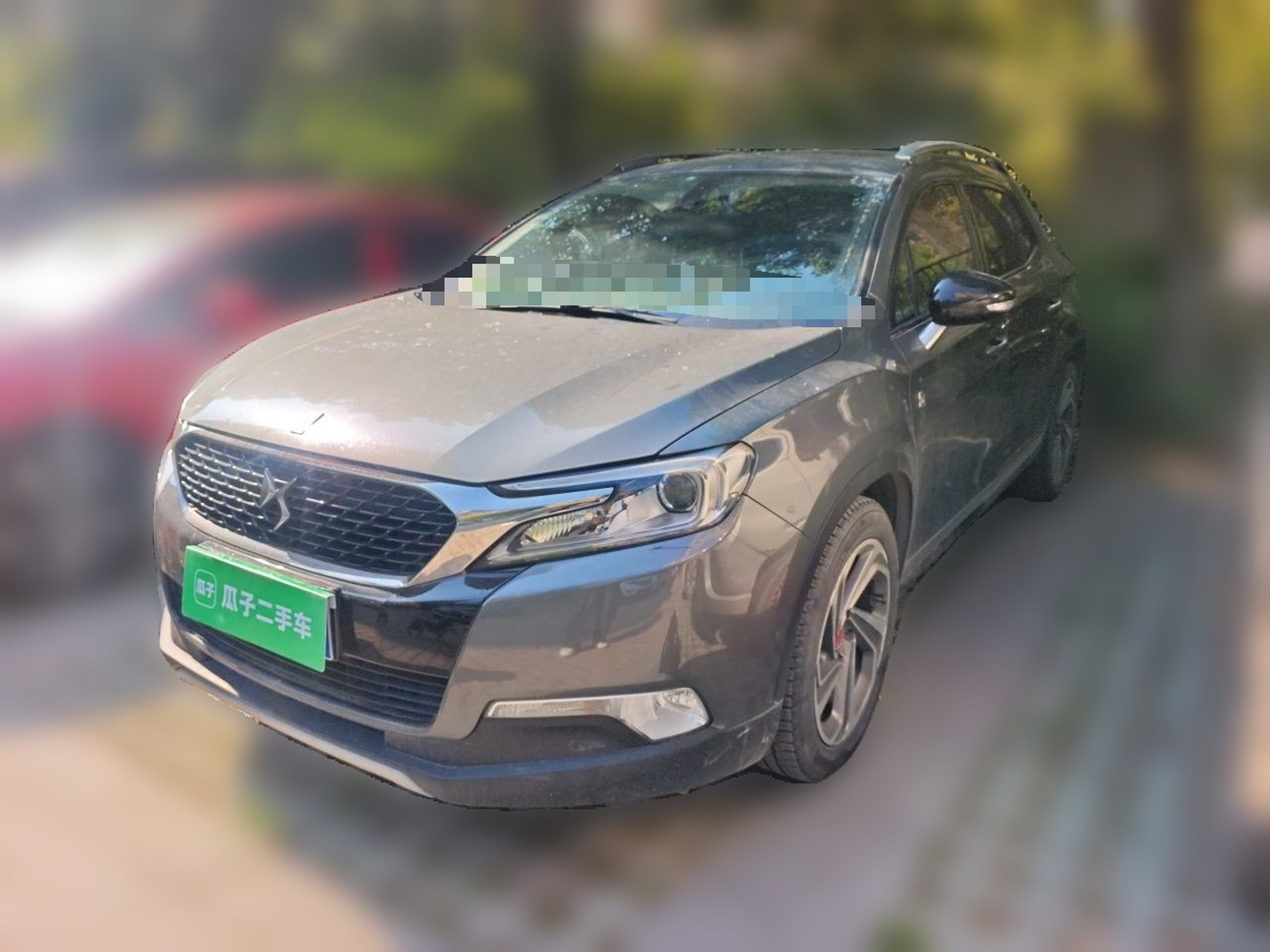 Parte inferior delantera