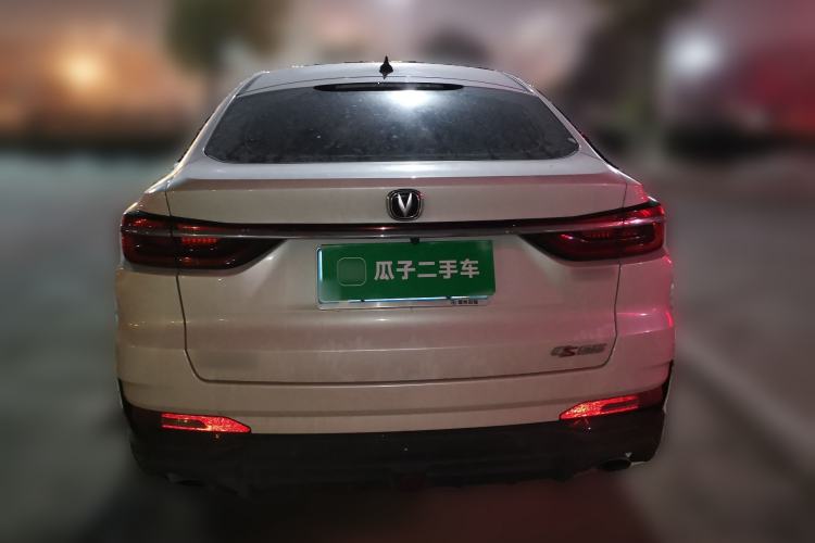 Used CHANGAN CS85 COUPE 2021 1.5T DCT Luxury Edition