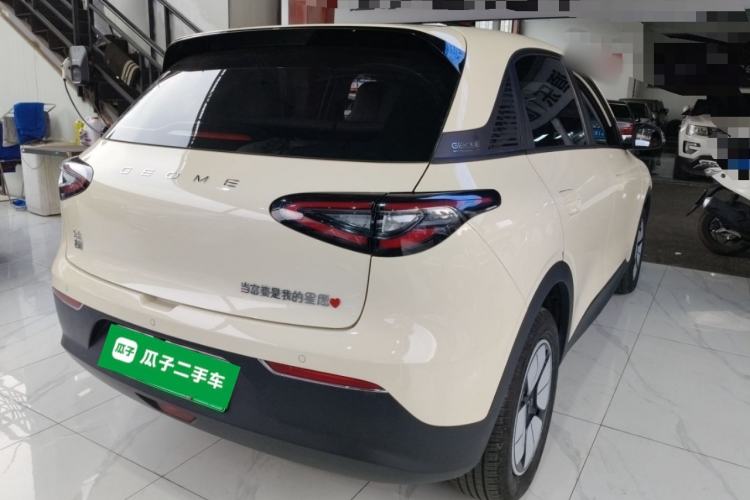 Used Geely Galaxy Geome 2025 310km Youth Edition
