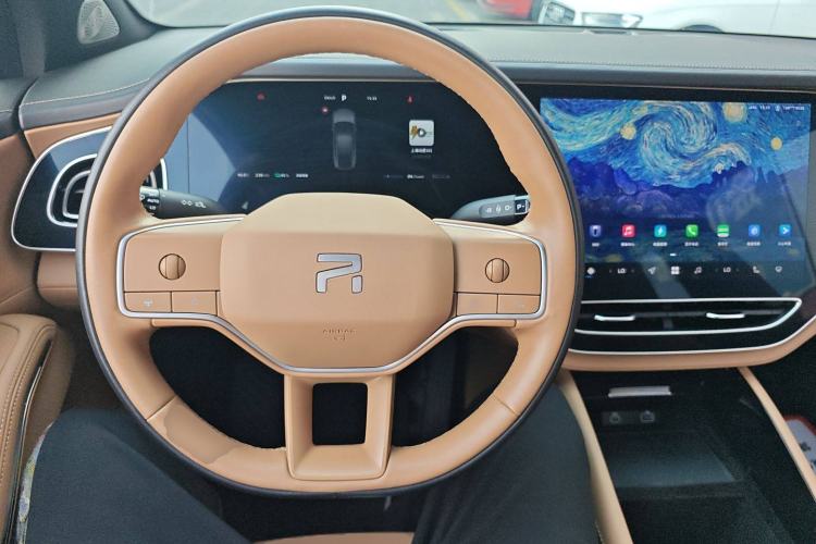 Used Rising R7 2024 Advanced Edition
