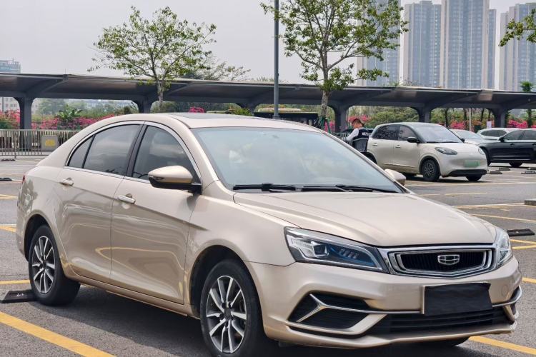 Used Geely Auto Emgrand 2020 1.5L CVT Upward Version
