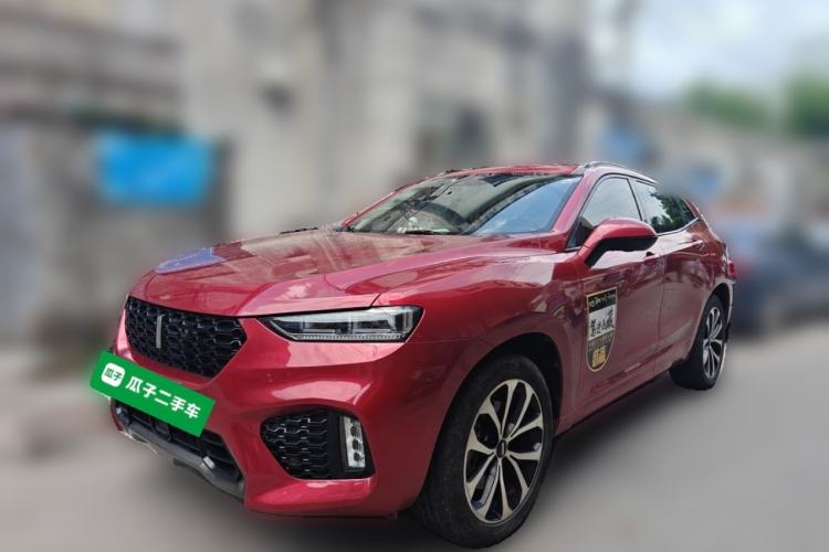 Used Wey VV7 2017 2.0T Ultra-Luxury Version Guazi used car, China used car export, Used car for sale, Used  cars, Cheapest cars for sale