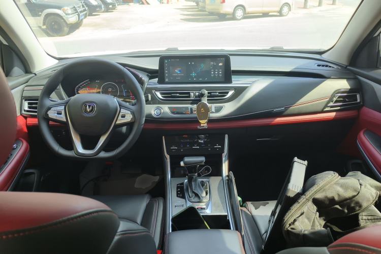 Used Changan CS75 2023 Enjoy Edition 1.5T DCT Luxury Version
