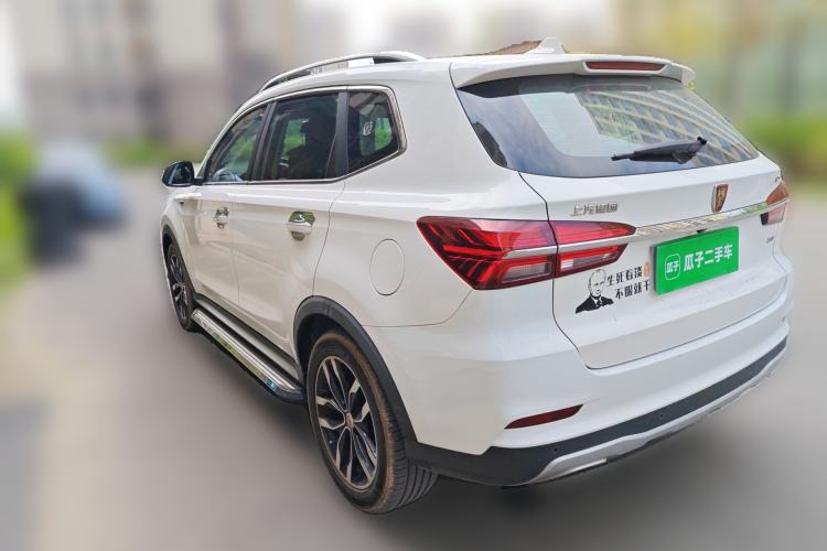 Used Roewe RX5 2016 20T Two-Wheel Drive Automatic Internet Smart Edition Rear Left 45 Deg