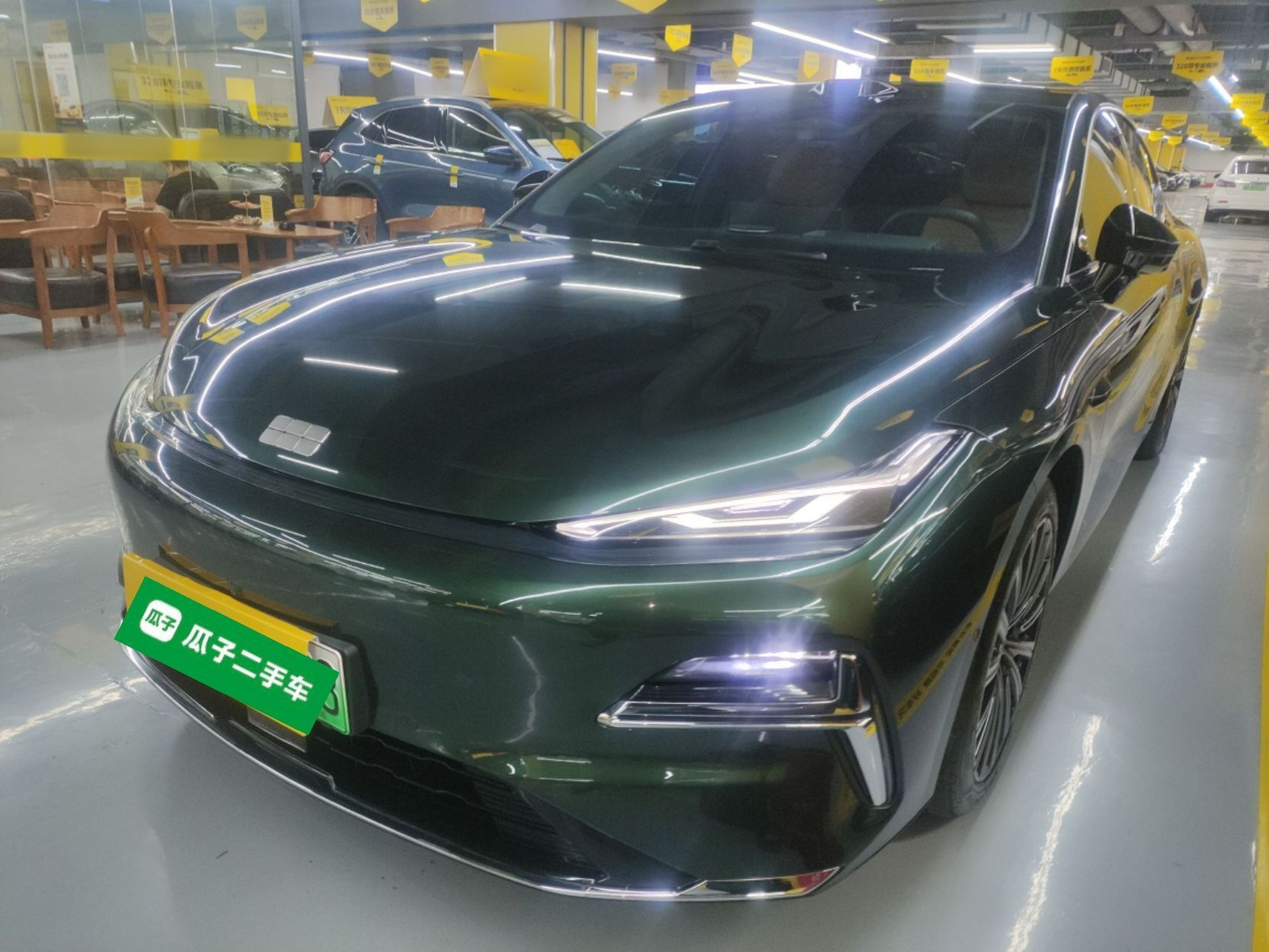 Parte inferior delantera