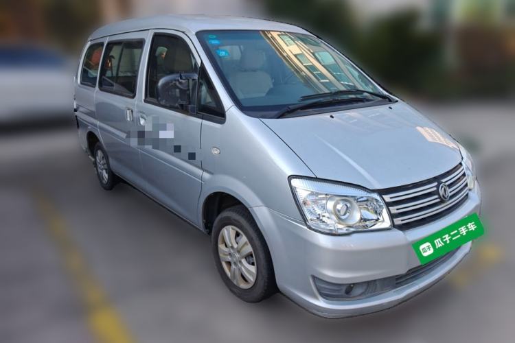 Used FORTHING Lingzhi 2018 M3 1.5L 5-Seat Base Model