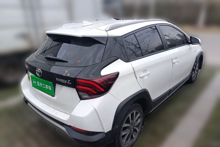 Used Toyota YARiS L Zhi Xuan 2022 X-Trail 1.5L CVT Luxury PLUS Edition
