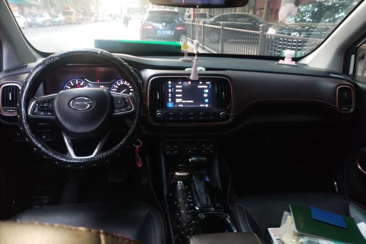 Used GAC Trumpchi GS3 2017 150N Automatic Elite Edition Center Console