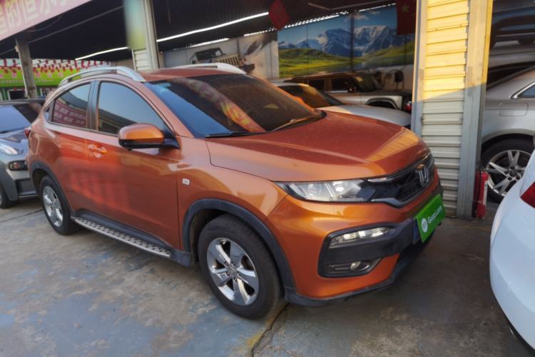 Used Honda XR-V 2015 1.5L LXi CVT Classic Edition