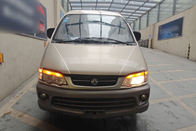 Used FORTHING Lingzhi 2014 V3 1.5L 7-Seater Luxury Model