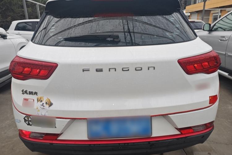 Used Dongfeng Fengon 500 2021 1.5L Manual Enjoyment Model
