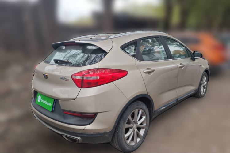 Used Geely Auto Emgrand GS 2016 Sport Edition 1.3T Manual LingShang Model
