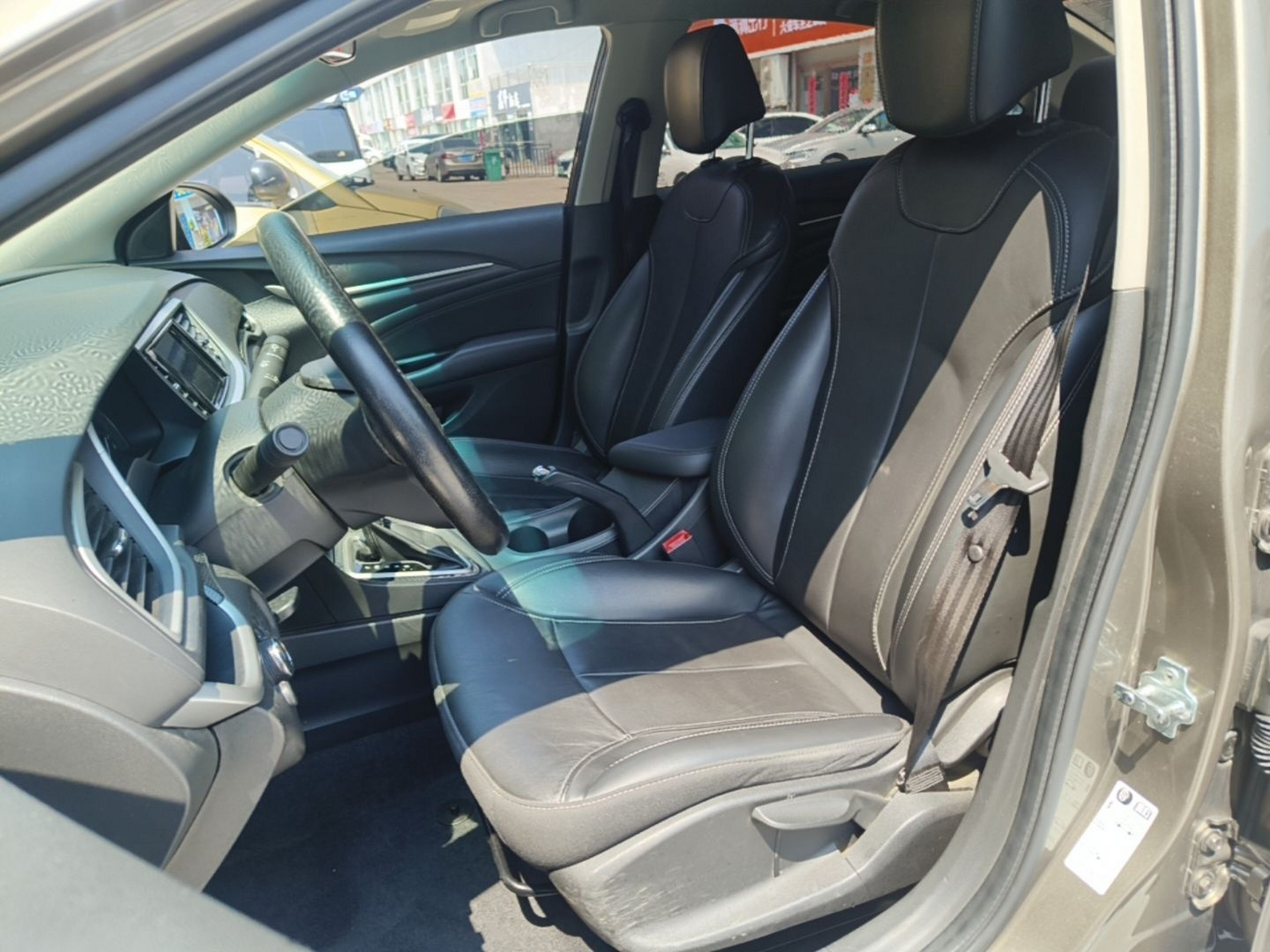 Front Interior