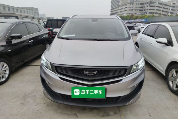 Used Geely Auto Jiajie 2021 1.8TD DCT Luxury Model Front