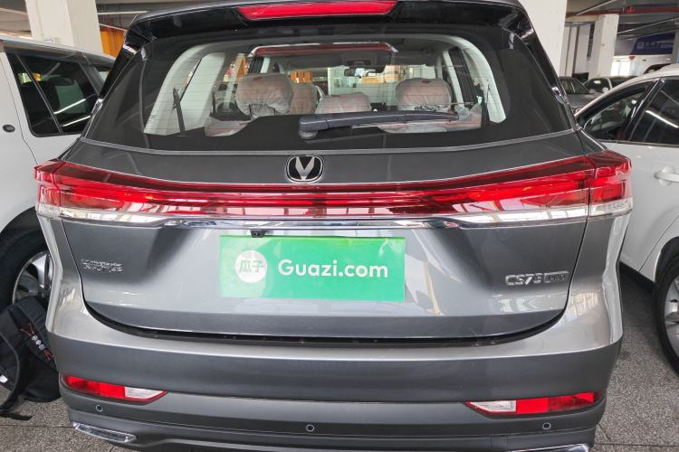 Used Changan CS75 2026 Model PRO 1.5T DCT Prestige 7-Seater
