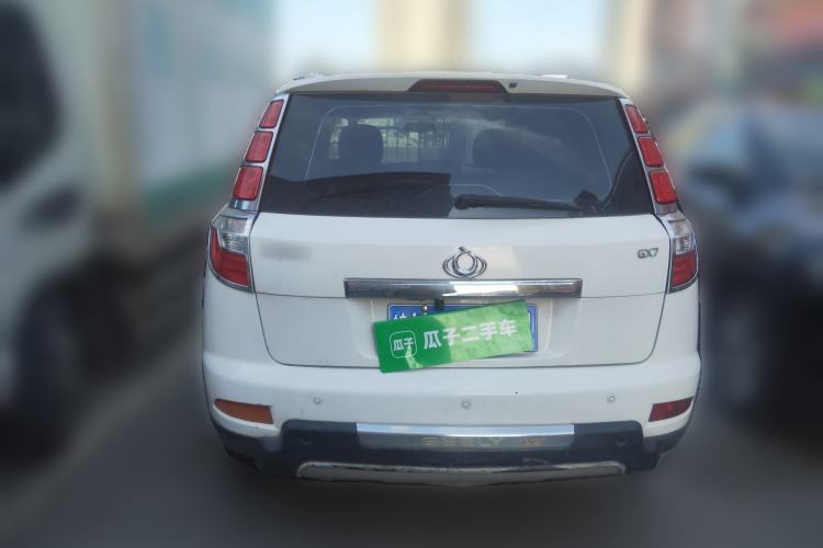 Used Geely Auto GX7 2015 Sports Edition 2.0L Automatic Luxury Model Rear