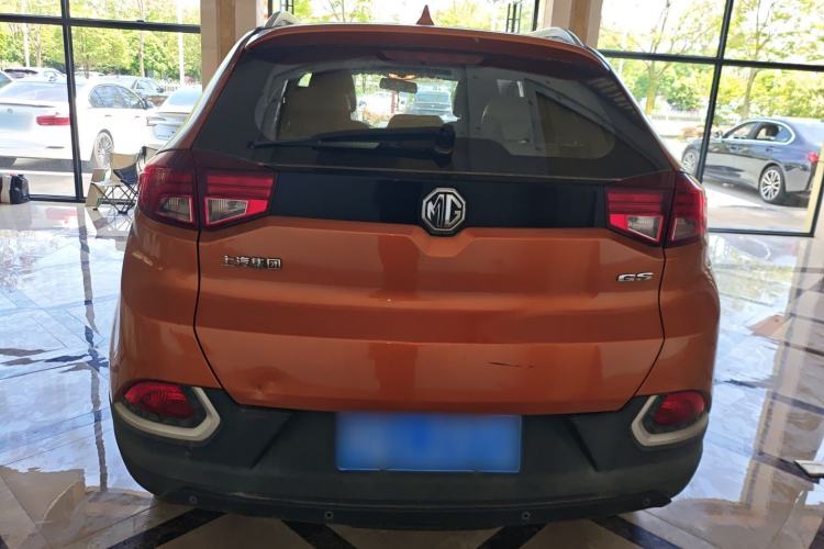 Used MG GS 2015 1.5TGI TST Elite Edition Rear