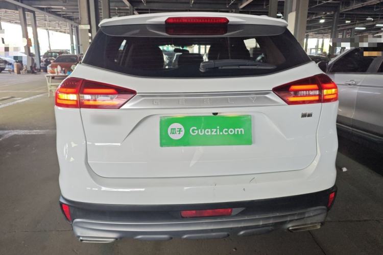 Used Geely Auto Emgrand X7 Sport 2021 Million Edition 1.8TD DCT Two-Wheel Drive Comfort Model Rear