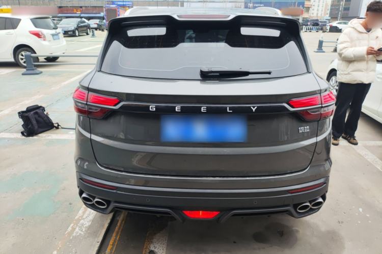 Used Geely Auto Coolray 2023 1.5T DCT Platinum Edition