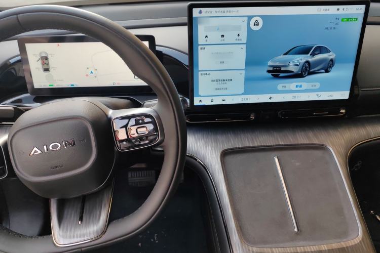 Used AION S MAX 2024 70 Star Edition