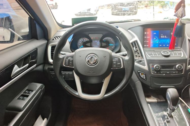Used Dongfeng Aeolus AX7 2015 2.0L Automatic Zhiyi Trim Steering Wheel