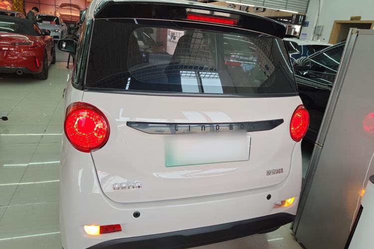 Used LINGBOX LINGBOX 2023 – Cai Wenji Edition