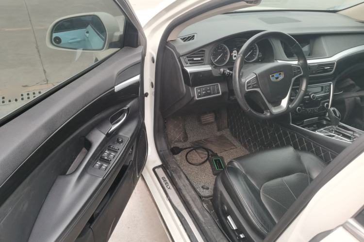 Used Geely Auto Emgrand GT 2015 2.4L Comfort Model