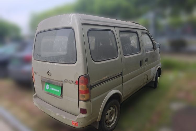 Used CHANGAN KAICHENG Star 2009 1.0L-SC6363B-JL465Q Rear Right 45 Deg