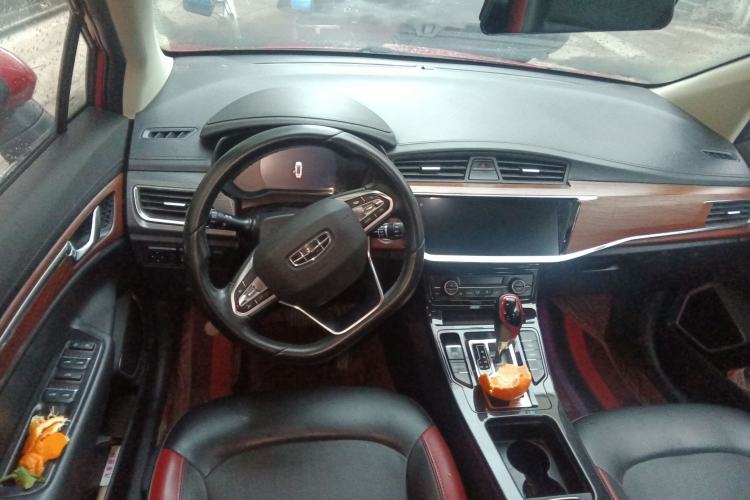 Used Geely Auto Emgrand GS 2020 1.4T CVT Ya
