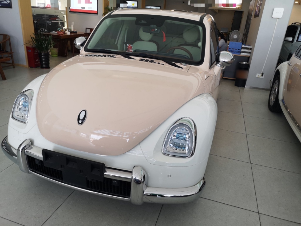 Under Front Bumper