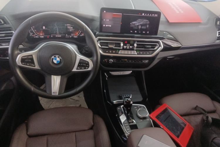 Used BMW X3 2022 xDrive25i M Sport Package Center Console