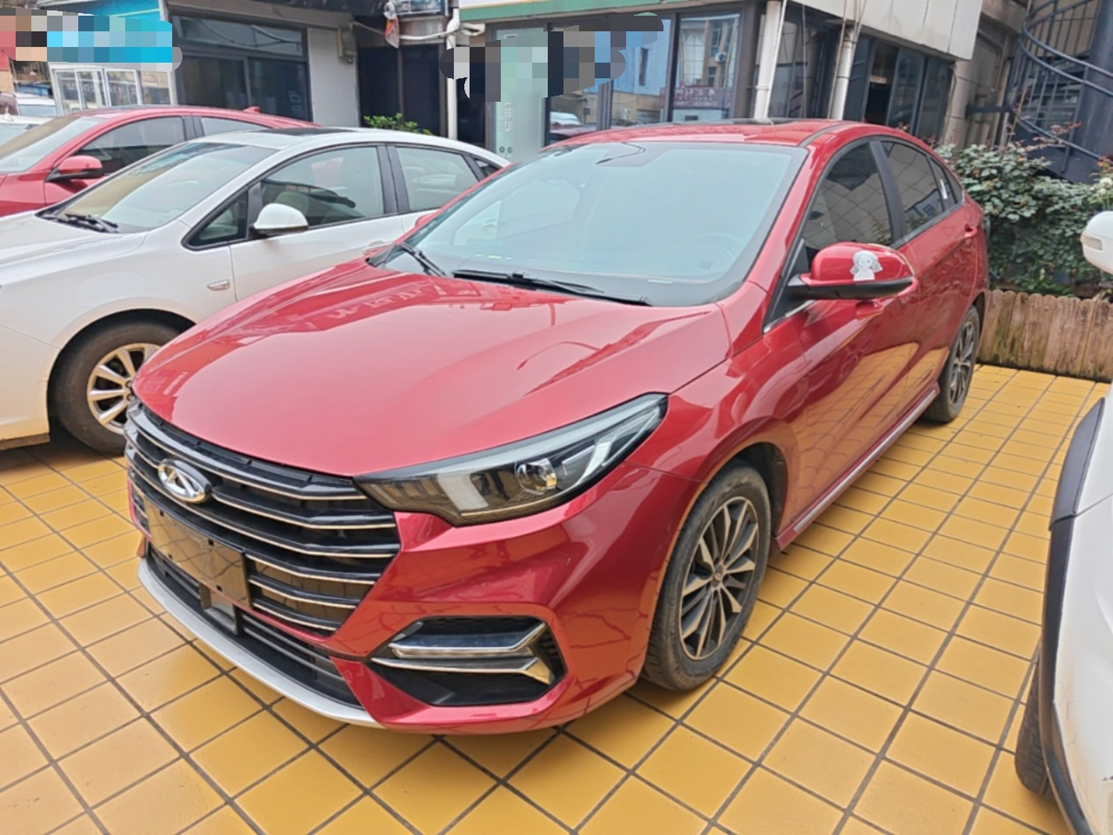 Under Front Bumper