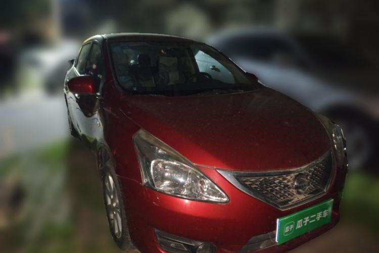 Used Nissan Tiida 2011 1.6L CVT Smart Version Front Right 45 Deg