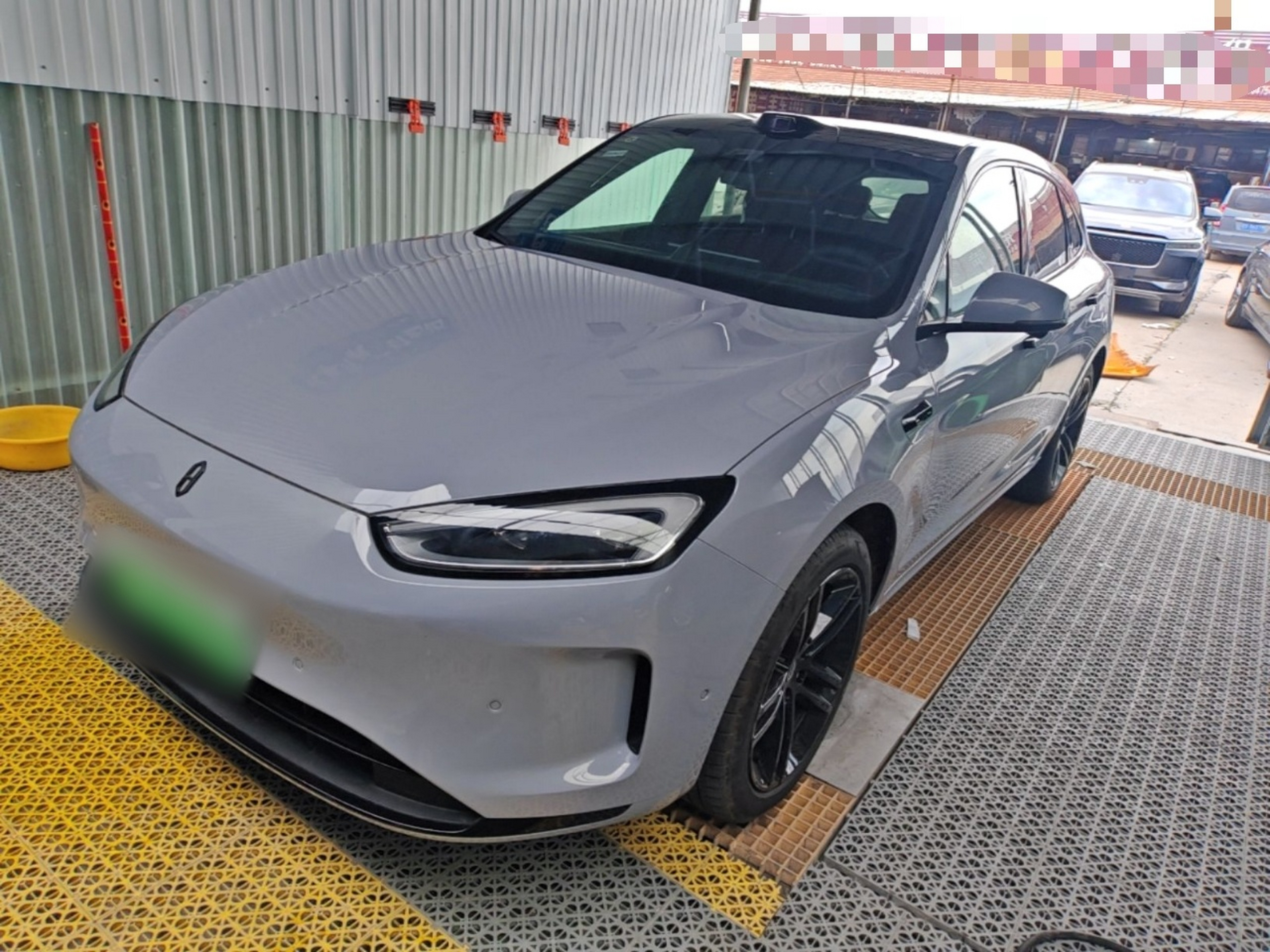 Under Front Bumper